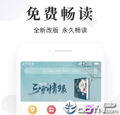 金沙集团娱乐场官网